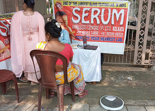 SERUM